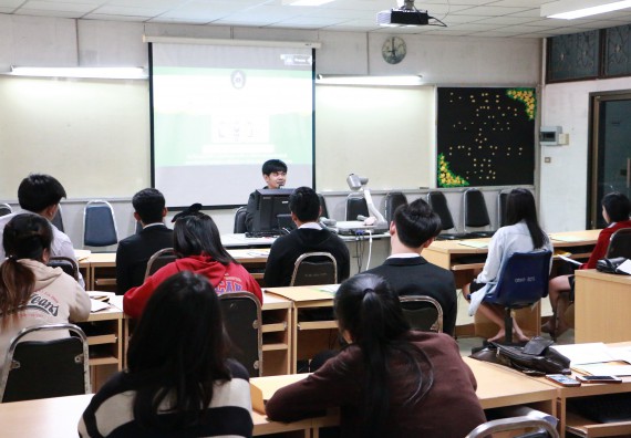 ภาพกิจกรรม โปรแกรมวิชาวิทยาการคอมพิวเตอร์ จัดกิจกรรมสัมมนาก่อนฝึกประสบการณ์วิชาชีพ