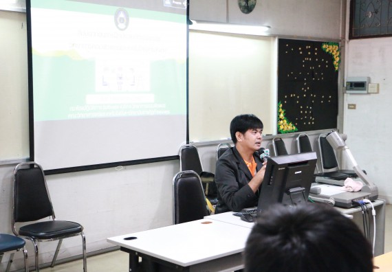 ภาพกิจกรรม โปรแกรมวิชาวิทยาการคอมพิวเตอร์ จัดกิจกรรมสัมมนาก่อนฝึกประสบการณ์วิชาชีพ