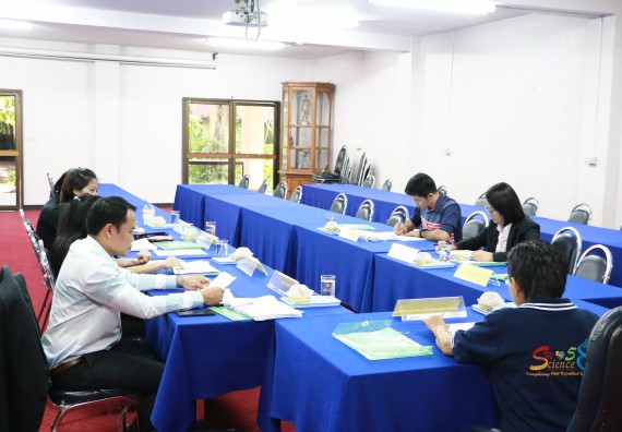 ภาพกิจกรรม คณะวิทยาศาสตร์และเทคโนโลยี จัดการประชุมคณะกรรมการประจำคณะวิทยาศาสตร์และเทคโนโลยี ครั้งที่ 2/2560