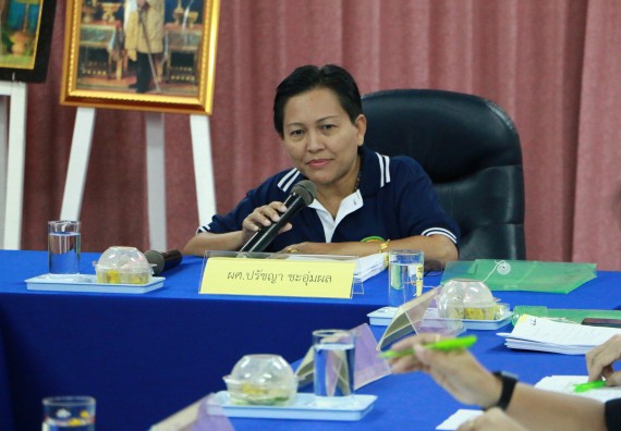 ภาพกิจกรรม คณะวิทยาศาสตร์และเทคโนโลยี จัดการประชุมคณะกรรมการประจำคณะวิทยาศาสตร์และเทคโนโลยี ครั้งที่ 2/2560