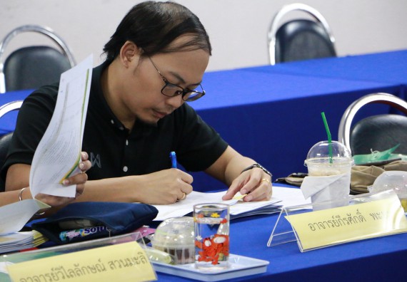 ภาพกิจกรรม คณะวิทยาศาสตร์และเทคโนโลยี จัดการประชุมคณะกรรมการประจำคณะวิทยาศาสตร์และเทคโนโลยี ครั้งที่ 2/2560