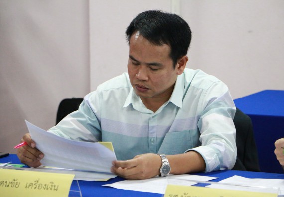 ภาพกิจกรรม คณะวิทยาศาสตร์และเทคโนโลยี จัดการประชุมคณะกรรมการประจำคณะวิทยาศาสตร์และเทคโนโลยี ครั้งที่ 2/2560