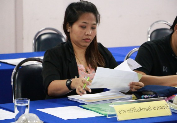 ภาพกิจกรรม คณะวิทยาศาสตร์และเทคโนโลยี จัดการประชุมคณะกรรมการประจำคณะวิทยาศาสตร์และเทคโนโลยี ครั้งที่ 2/2560