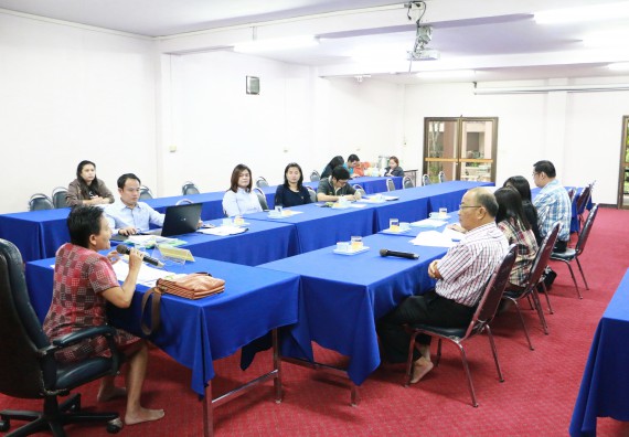 ภาพกิจกรรม คณะวิทยาศาสตร์และเทคโนโลยี เข้ารับการตรวจสอบประเมินผลการวางระบบการควบคุมภายใน ประจำปี 2560