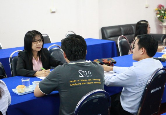 ภาพกิจกรรม คณะวิทยาศาสตร์และเทคโนโลยี เข้ารับการตรวจสอบประเมินผลการวางระบบการควบคุมภายใน ประจำปี 2560