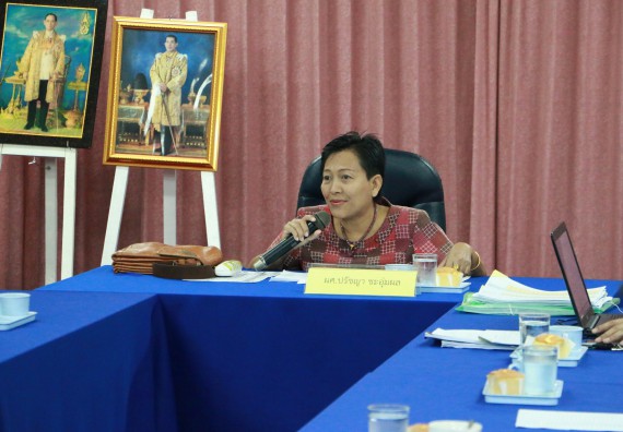 ภาพกิจกรรม คณะวิทยาศาสตร์และเทคโนโลยี เข้ารับการตรวจสอบประเมินผลการวางระบบการควบคุมภายใน ประจำปี 2560