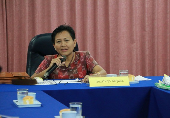 ภาพกิจกรรม คณะวิทยาศาสตร์และเทคโนโลยี เข้ารับการตรวจสอบประเมินผลการวางระบบการควบคุมภายใน ประจำปี 2560