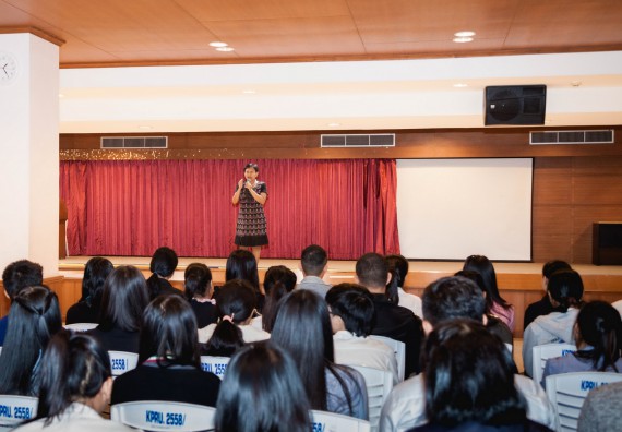 ภาพกิจกรรม พิธีฝึกซ้อมรับพระราชทานปริญญาบัตร  คณะวิทยาศาสตร์และเทคโนโลยี | วันที่ 6  พฤศจิกายน 2560