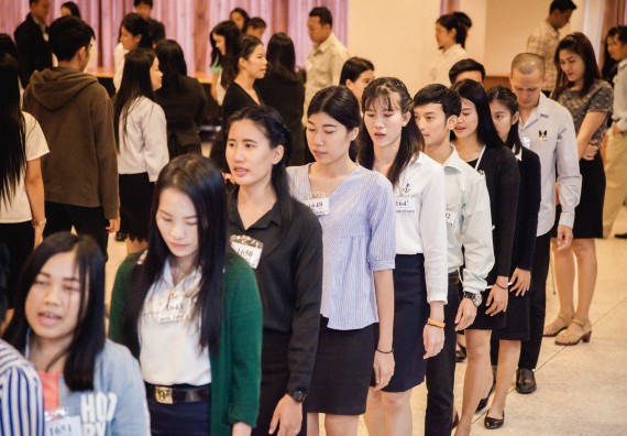 ภาพกิจกรรม พิธีฝึกซ้อมรับพระราชทานปริญญาบัตร  คณะวิทยาศาสตร์และเทคโนโลยี | วันที่ 6  พฤศจิกายน 2560