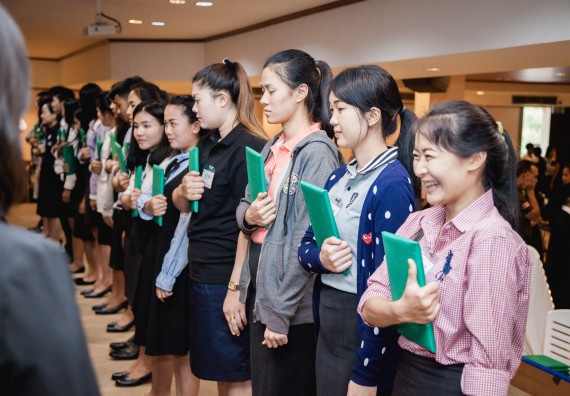 ภาพกิจกรรม พิธีฝึกซ้อมรับพระราชทานปริญญาบัตร  คณะวิทยาศาสตร์และเทคโนโลยี | วันที่ 6  พฤศจิกายน 2560