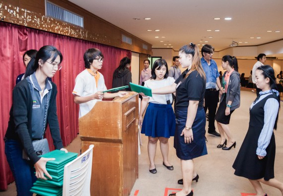 ภาพกิจกรรม พิธีฝึกซ้อมรับพระราชทานปริญญาบัตร  คณะวิทยาศาสตร์และเทคโนโลยี | วันที่ 6  พฤศจิกายน 2560