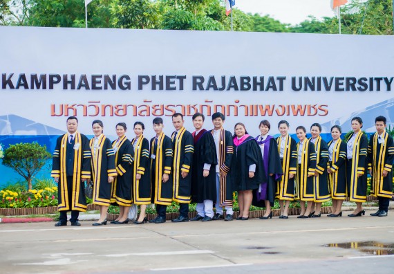 ภาพกิจกรรม พิธีฝึกซ้อมรับพระราชทานปริญญาบัตร คณะวิทยาศาสตร์และเทคโนโลยี | วันที่ 7 พฤศจิกายน 2560