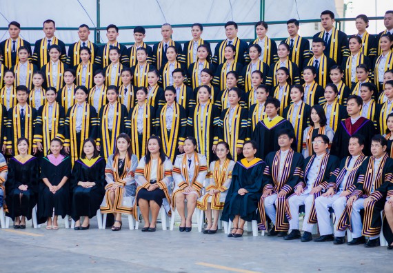 ภาพกิจกรรม พิธีฝึกซ้อมรับพระราชทานปริญญาบัตร คณะวิทยาศาสตร์และเทคโนโลยี | วันที่ 7 พฤศจิกายน 2560