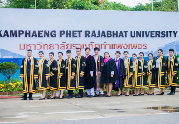 ภาพกิจกรรม พิธีฝึกซ้อมรับพระราชทานปริญญาบัตร คณะวิทยาศาสตร์และเทคโนโลยี | วันที่ 7 พฤศจิกายน 2560