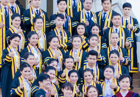 ภาพกิจกรรม พิธีฝึกซ้อมรับพระราชทานปริญญาบัตร คณะวิทยาศาสตร์และเทคโนโลยี | วันที่ 7 พฤศจิกายน 2560