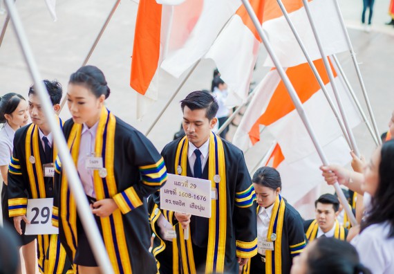 ภาพกิจกรรม พิธีฝึกซ้อมรับพระราชทานปริญญาบัตร และพิธีแสดงความยินดีกับบัณฑิตดีเด่น คณะวิทยาศาสตร์และเทคโนโลยี | วันที่ 8 พฤศจิกายน 2560