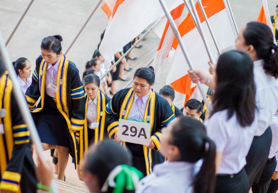 ภาพกิจกรรม พิธีฝึกซ้อมรับพระราชทานปริญญาบัตร และพิธีแสดงความยินดีกับบัณฑิตดีเด่น คณะวิทยาศาสตร์และเทคโนโลยี | วันที่ 8 พฤศจิกายน 2560