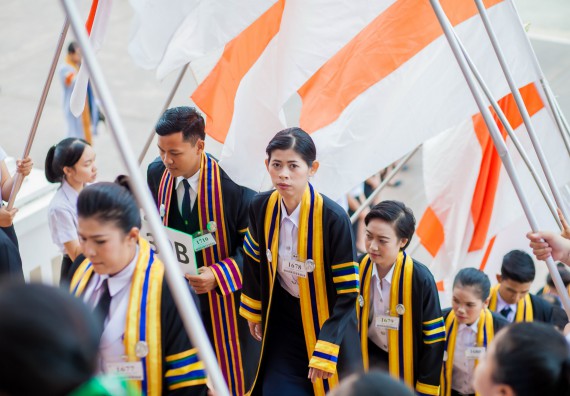 ภาพกิจกรรม พิธีฝึกซ้อมรับพระราชทานปริญญาบัตร และพิธีแสดงความยินดีกับบัณฑิตดีเด่น คณะวิทยาศาสตร์และเทคโนโลยี | วันที่ 8 พฤศจิกายน 2560