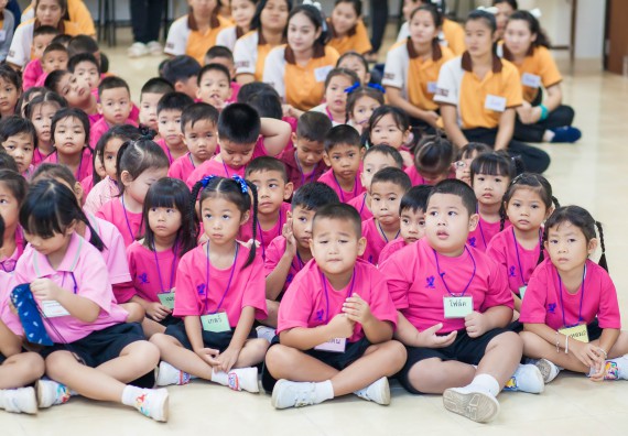 ภาพกิจกรรม คณะวิทยาศาสตร์และเทคโนโลยี จัดกิจกรรมค่ายวิทยาศาสตร์โรงเรียนสาธิตฯ ระดับชั้นอนุบาล