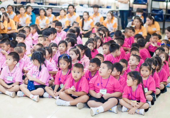 ภาพกิจกรรม คณะวิทยาศาสตร์และเทคโนโลยี จัดกิจกรรมค่ายวิทยาศาสตร์โรงเรียนสาธิตฯ ระดับชั้นอนุบาล