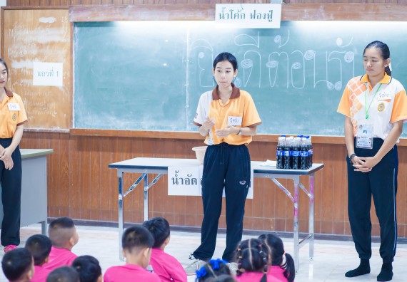 ภาพกิจกรรม คณะวิทยาศาสตร์และเทคโนโลยี จัดกิจกรรมค่ายวิทยาศาสตร์โรงเรียนสาธิตฯ ระดับชั้นอนุบาล