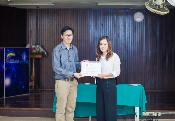 ภาพกิจกรรม คณะวิทยาศาสตร์และเทคโนโลยี จัดกิจกรรมค่ายวิทยาศาสตร์โรงเรียนสาธิตฯ ระดับชั้นอนุบาล