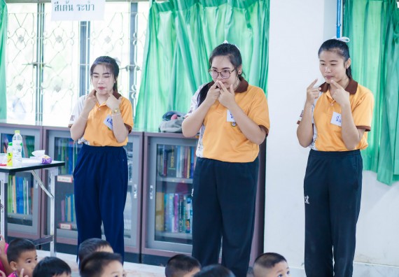 ภาพกิจกรรม คณะวิทยาศาสตร์และเทคโนโลยี จัดกิจกรรมค่ายวิทยาศาสตร์โรงเรียนสาธิตฯ ระดับชั้นอนุบาล