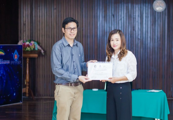 ภาพกิจกรรม คณะวิทยาศาสตร์และเทคโนโลยี จัดกิจกรรมค่ายวิทยาศาสตร์โรงเรียนสาธิตฯ ระดับชั้นอนุบาล