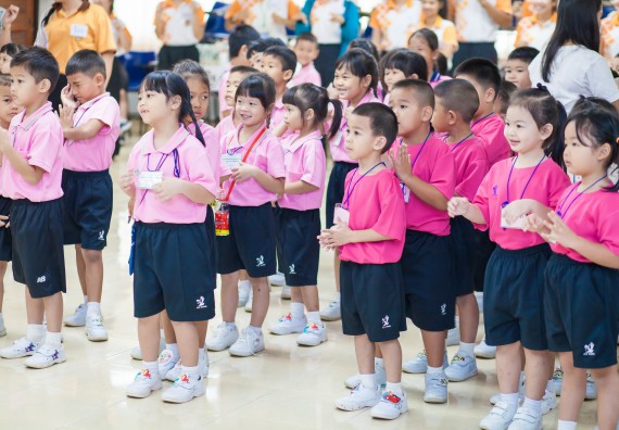 ภาพกิจกรรม คณะวิทยาศาสตร์และเทคโนโลยี จัดกิจกรรมค่ายวิทยาศาสตร์โรงเรียนสาธิตฯ ระดับชั้นอนุบาล