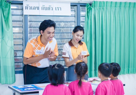 ภาพกิจกรรม คณะวิทยาศาสตร์และเทคโนโลยี จัดกิจกรรมค่ายวิทยาศาสตร์โรงเรียนสาธิตฯ ระดับชั้นอนุบาล