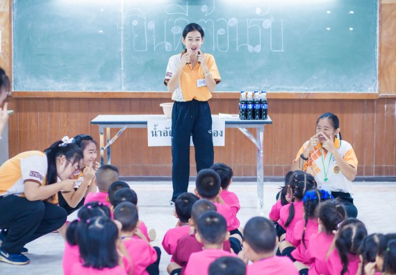 ภาพกิจกรรม คณะวิทยาศาสตร์และเทคโนโลยี จัดกิจกรรมค่ายวิทยาศาสตร์โรงเรียนสาธิตฯ ระดับชั้นอนุบาล