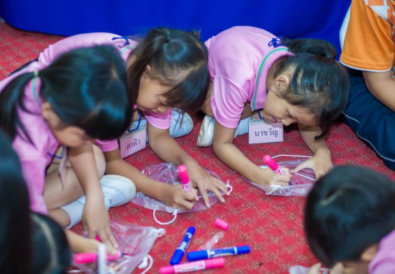 ภาพกิจกรรม คณะวิทยาศาสตร์และเทคโนโลยี จัดกิจกรรมค่ายวิทยาศาสตร์โรงเรียนสาธิตฯ ระดับชั้นอนุบาล