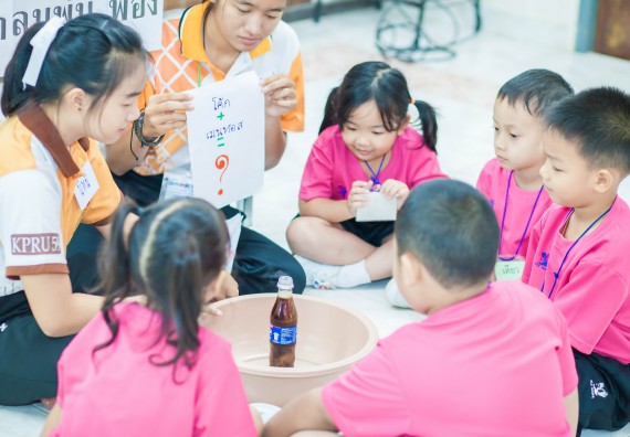 ภาพกิจกรรม คณะวิทยาศาสตร์และเทคโนโลยี จัดกิจกรรมค่ายวิทยาศาสตร์โรงเรียนสาธิตฯ ระดับชั้นอนุบาล