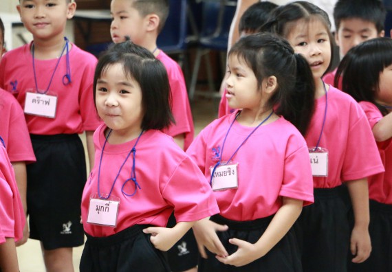 ภาพกิจกรรม คณะวิทยาศาสตร์และเทคโนโลยี จัดกิจกรรมค่ายวิทยาศาสตร์โรงเรียนสาธิตฯ ระดับชั้นอนุบาล