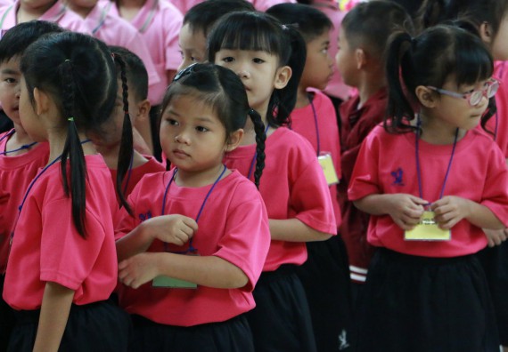 ภาพกิจกรรม คณะวิทยาศาสตร์และเทคโนโลยี จัดกิจกรรมค่ายวิทยาศาสตร์โรงเรียนสาธิตฯ ระดับชั้นอนุบาล