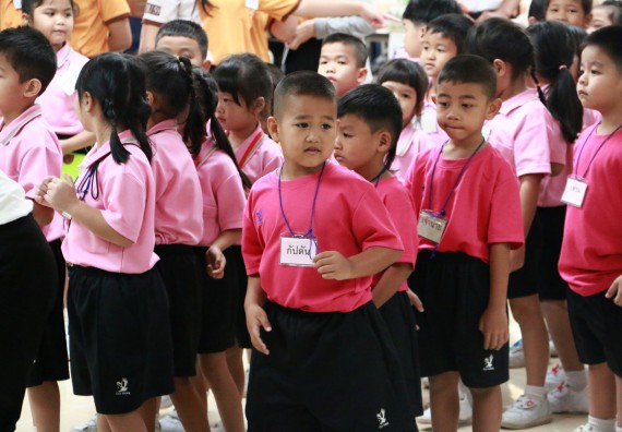 ภาพกิจกรรม คณะวิทยาศาสตร์และเทคโนโลยี จัดกิจกรรมค่ายวิทยาศาสตร์โรงเรียนสาธิตฯ ระดับชั้นอนุบาล