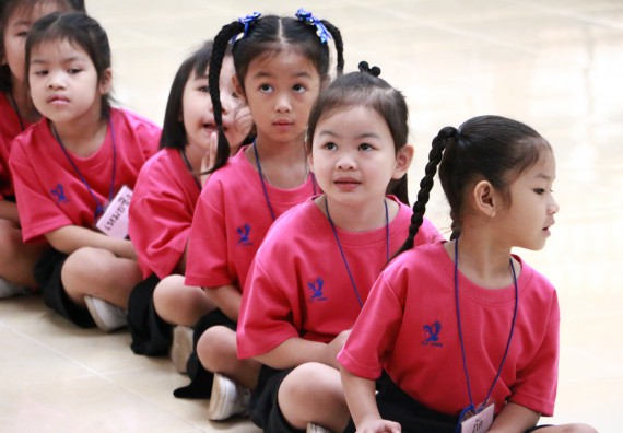 ภาพกิจกรรม คณะวิทยาศาสตร์และเทคโนโลยี จัดกิจกรรมค่ายวิทยาศาสตร์โรงเรียนสาธิตฯ ระดับชั้นอนุบาล