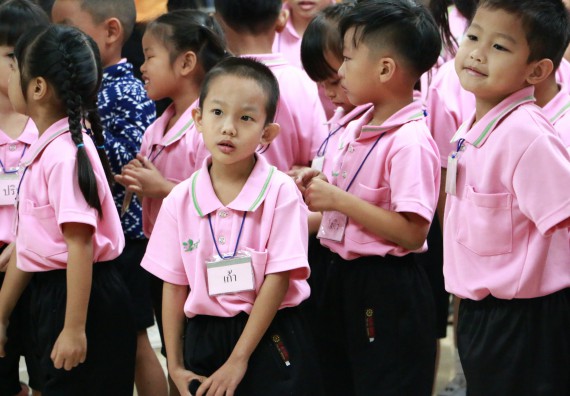 ภาพกิจกรรม คณะวิทยาศาสตร์และเทคโนโลยี จัดกิจกรรมค่ายวิทยาศาสตร์โรงเรียนสาธิตฯ ระดับชั้นอนุบาล