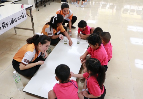ภาพกิจกรรม คณะวิทยาศาสตร์และเทคโนโลยี จัดกิจกรรมค่ายวิทยาศาสตร์โรงเรียนสาธิตฯ ระดับชั้นอนุบาล