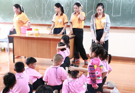 ภาพกิจกรรม คณะวิทยาศาสตร์และเทคโนโลยี จัดกิจกรรมค่ายวิทยาศาสตร์โรงเรียนสาธิตฯ ระดับชั้นอนุบาล