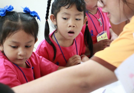 ภาพกิจกรรม คณะวิทยาศาสตร์และเทคโนโลยี จัดกิจกรรมค่ายวิทยาศาสตร์โรงเรียนสาธิตฯ ระดับชั้นอนุบาล