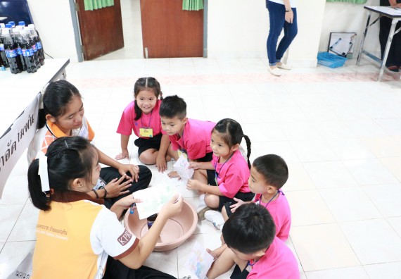 ภาพกิจกรรม คณะวิทยาศาสตร์และเทคโนโลยี จัดกิจกรรมค่ายวิทยาศาสตร์โรงเรียนสาธิตฯ ระดับชั้นอนุบาล