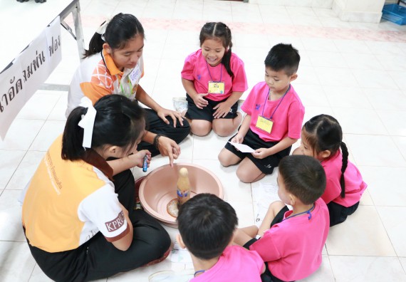 ภาพกิจกรรม คณะวิทยาศาสตร์และเทคโนโลยี จัดกิจกรรมค่ายวิทยาศาสตร์โรงเรียนสาธิตฯ ระดับชั้นอนุบาล