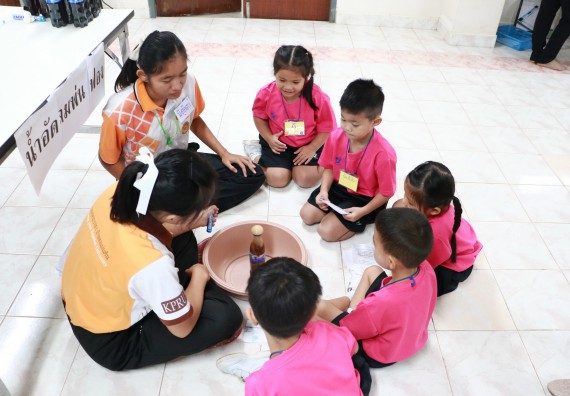 ภาพกิจกรรม คณะวิทยาศาสตร์และเทคโนโลยี จัดกิจกรรมค่ายวิทยาศาสตร์โรงเรียนสาธิตฯ ระดับชั้นอนุบาล