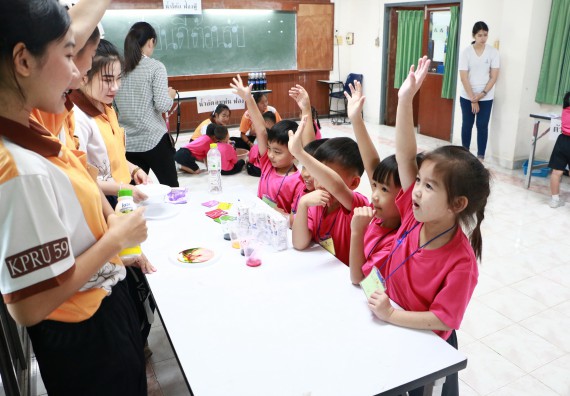 ภาพกิจกรรม คณะวิทยาศาสตร์และเทคโนโลยี จัดกิจกรรมค่ายวิทยาศาสตร์โรงเรียนสาธิตฯ ระดับชั้นอนุบาล