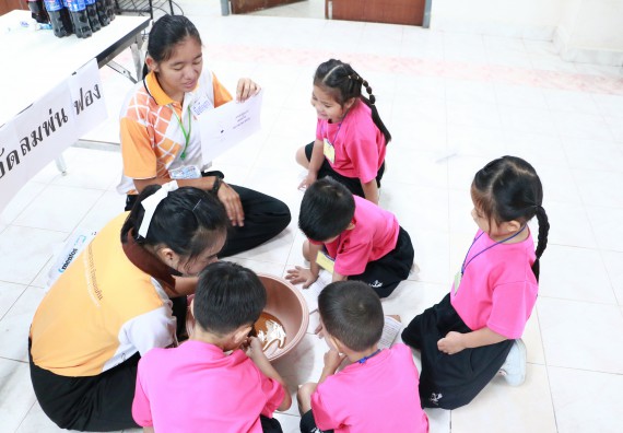 ภาพกิจกรรม คณะวิทยาศาสตร์และเทคโนโลยี จัดกิจกรรมค่ายวิทยาศาสตร์โรงเรียนสาธิตฯ ระดับชั้นอนุบาล