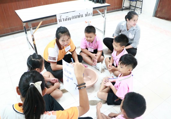 ภาพกิจกรรม คณะวิทยาศาสตร์และเทคโนโลยี จัดกิจกรรมค่ายวิทยาศาสตร์โรงเรียนสาธิตฯ ระดับชั้นอนุบาล