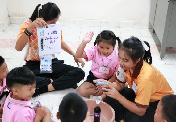 ภาพกิจกรรม คณะวิทยาศาสตร์และเทคโนโลยี จัดกิจกรรมค่ายวิทยาศาสตร์โรงเรียนสาธิตฯ ระดับชั้นอนุบาล