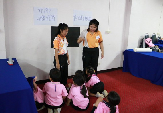 ภาพกิจกรรม คณะวิทยาศาสตร์และเทคโนโลยี จัดกิจกรรมค่ายวิทยาศาสตร์โรงเรียนสาธิตฯ ระดับชั้นอนุบาล