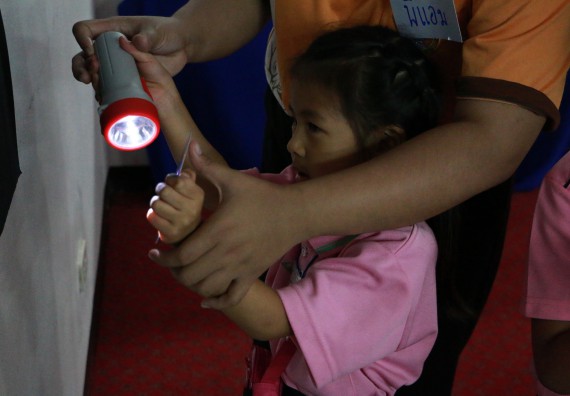 ภาพกิจกรรม คณะวิทยาศาสตร์และเทคโนโลยี จัดกิจกรรมค่ายวิทยาศาสตร์โรงเรียนสาธิตฯ ระดับชั้นอนุบาล